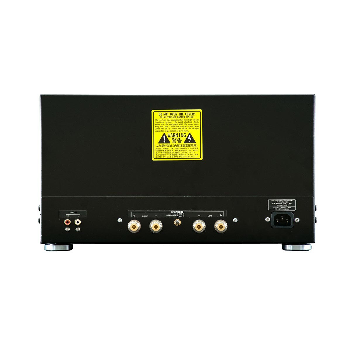 DIY-EK-TU-8600S Elekit TU-8600S DIY Tube Amp Kit